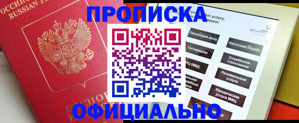 форма 3 в Стародубе